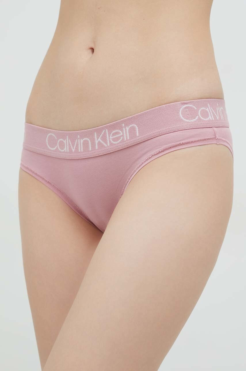 Calvin Klein Underwear Бикини - Pepit.bg