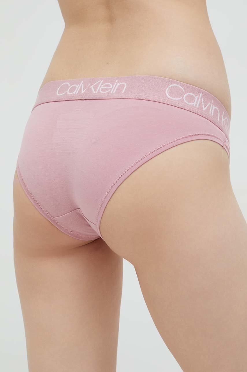 Calvin Klein Underwear Бикини - Pepit.bg