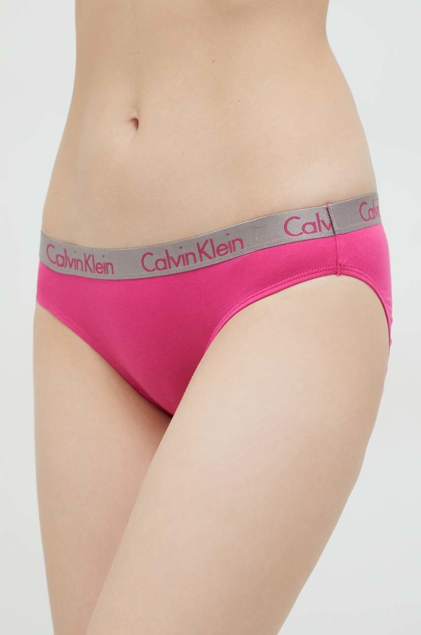 Calvin Klein Underwear Бикини в лилаво - Pepit.bg