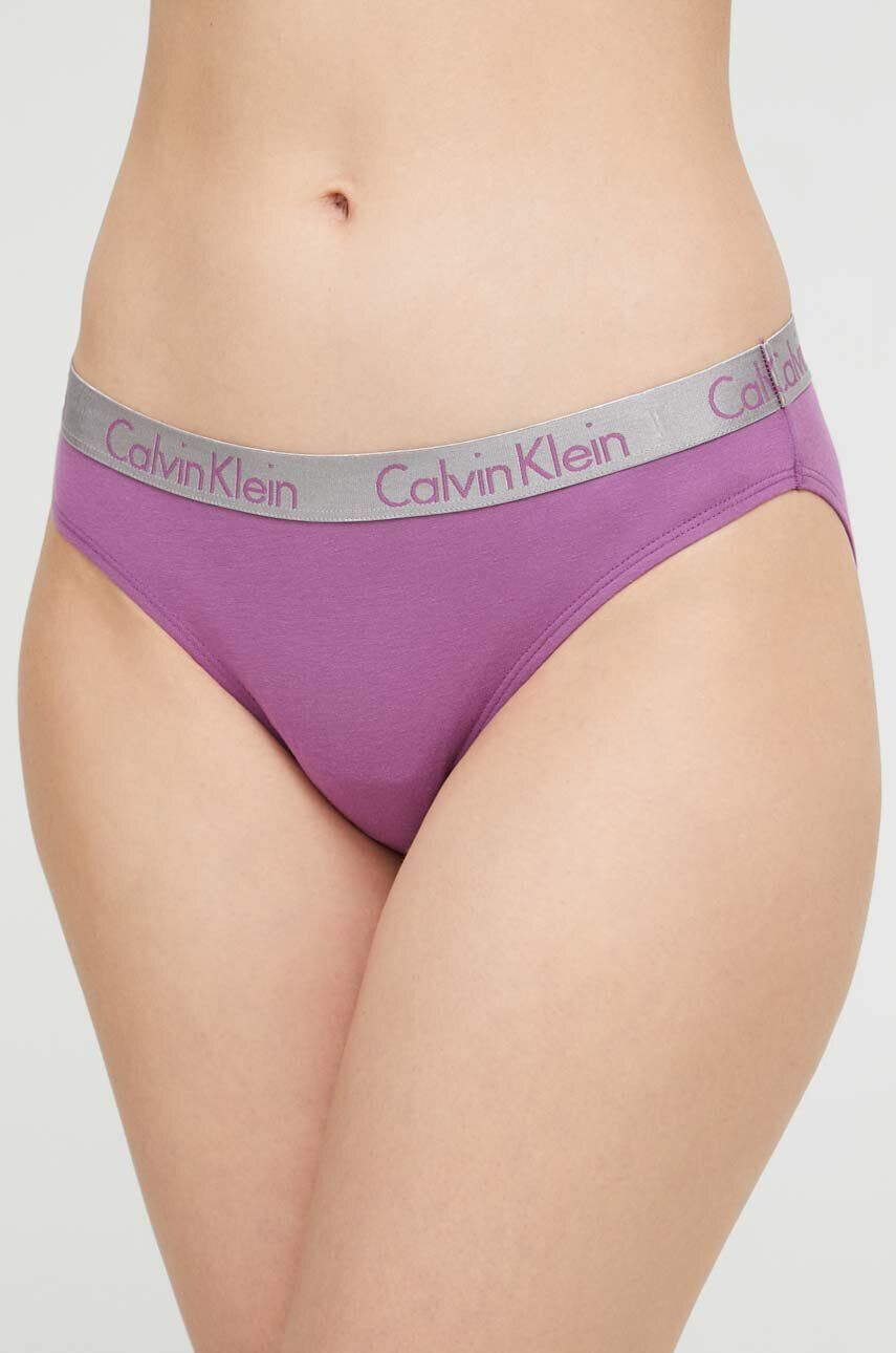 Calvin Klein Underwear Бикини в лилаво - Pepit.bg