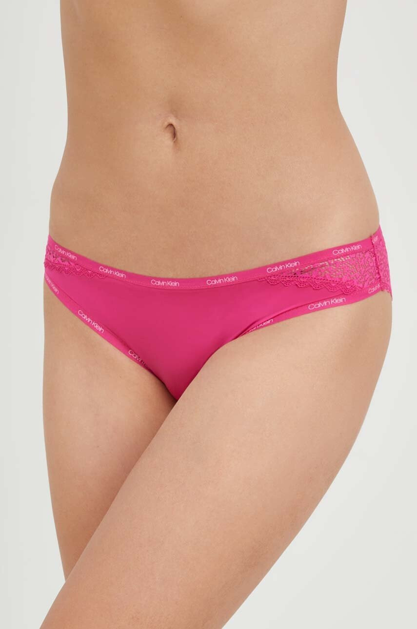 Calvin Klein Underwear Бикини тип бразилиана - Pepit.bg