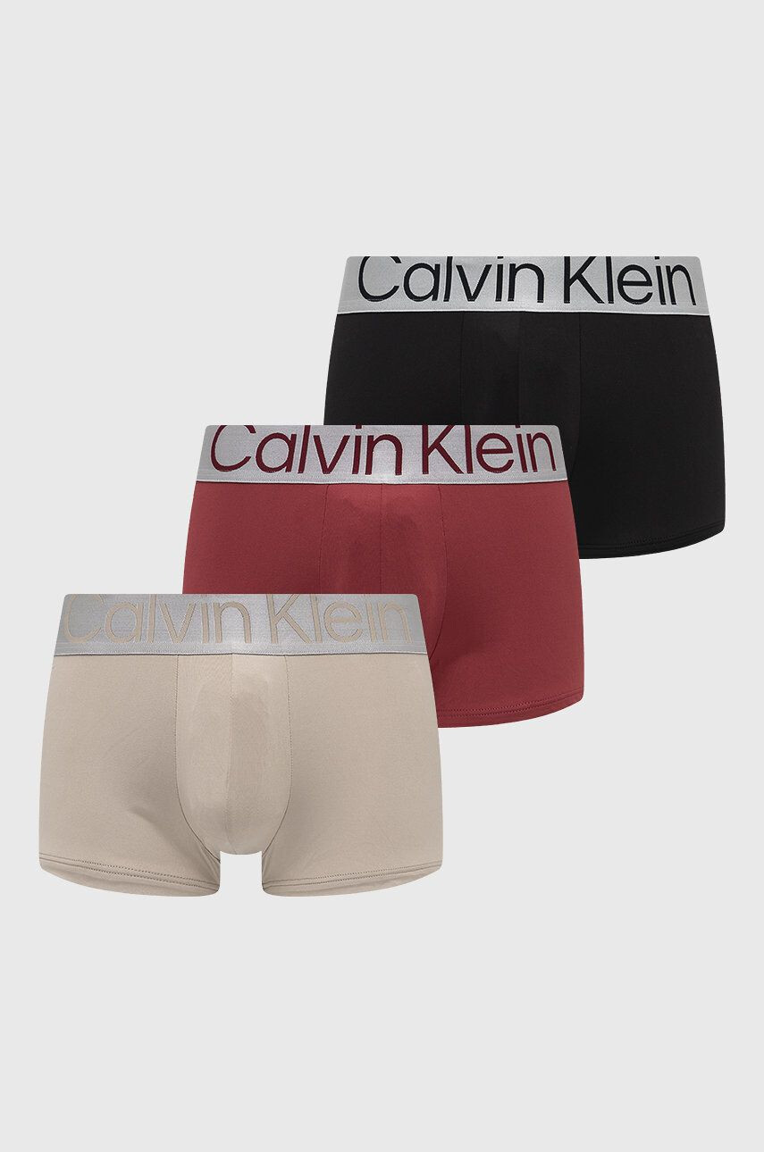 Calvin Klein Underwear Боксерки - Pepit.bg