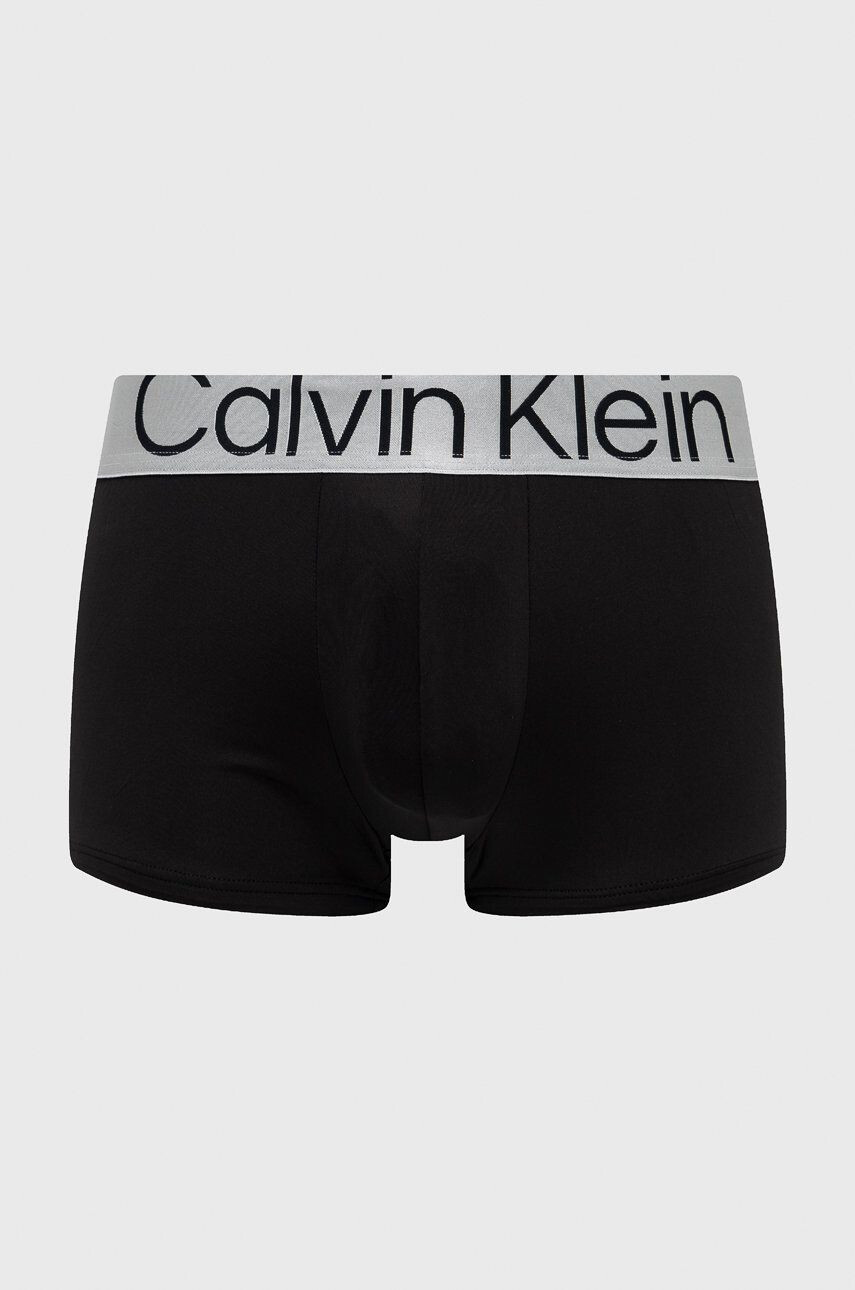 Calvin Klein Underwear Боксерки - Pepit.bg