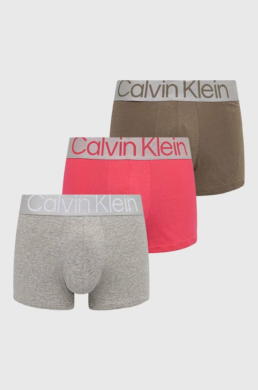 Calvin Klein Underwear Боксерки (3 броя) в бежово - Pepit.bg