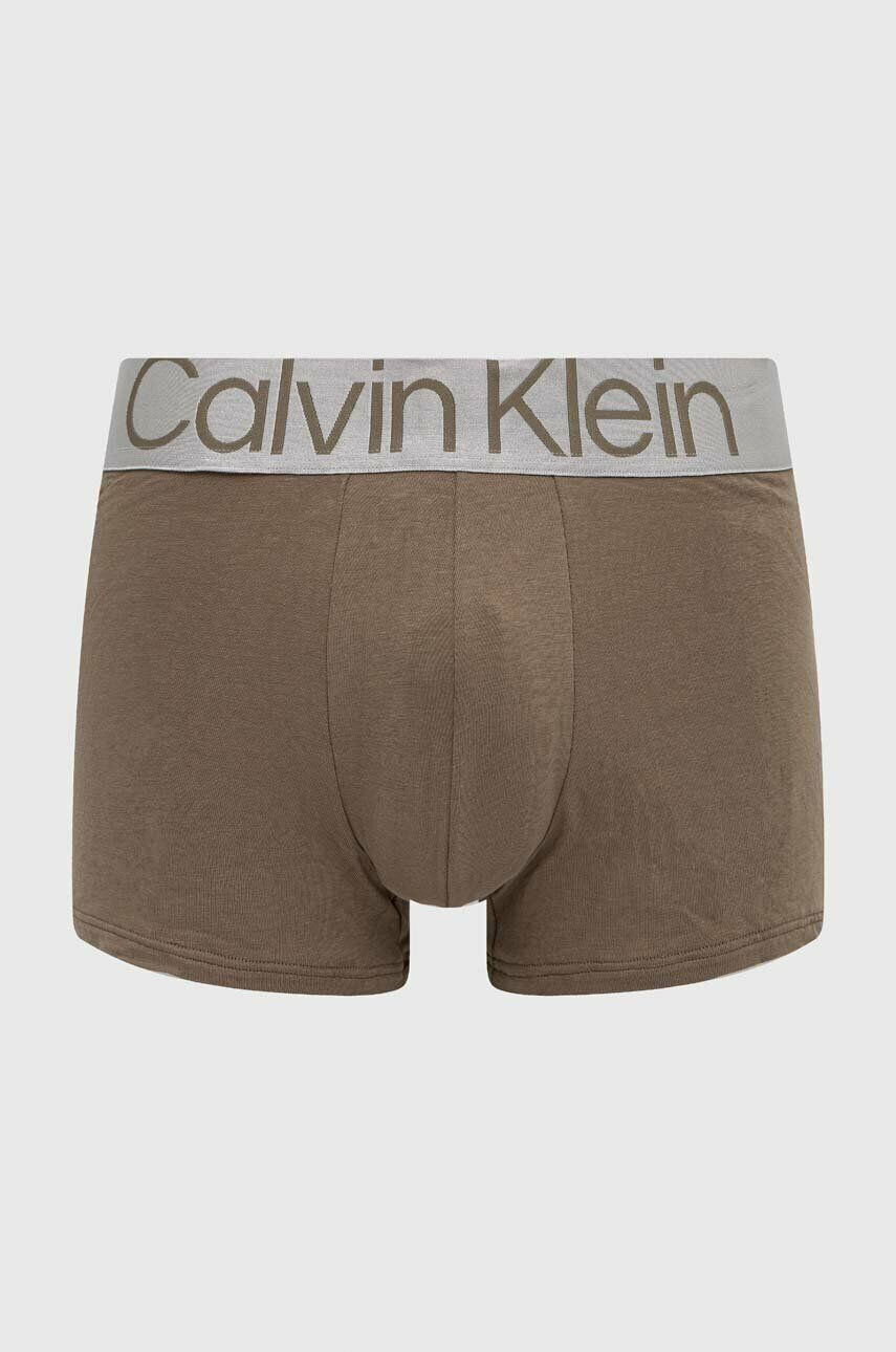 Calvin Klein Underwear Боксерки (3 броя) в бежово - Pepit.bg