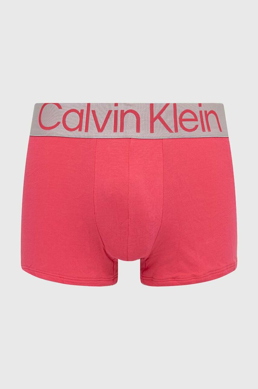 Calvin Klein Underwear Боксерки (3 броя) в бежово - Pepit.bg