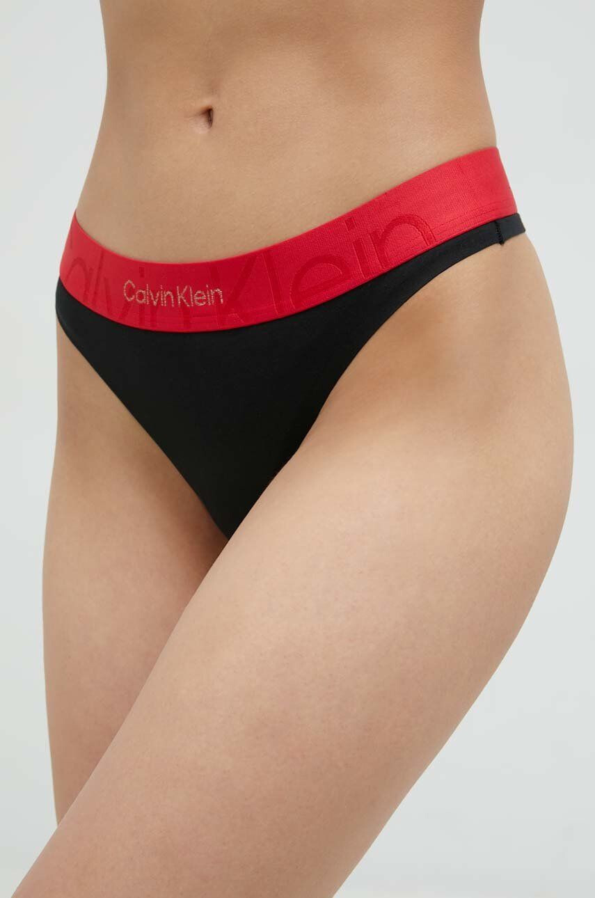 Calvin Klein Underwear Комплект сутиен и прашки - Pepit.bg