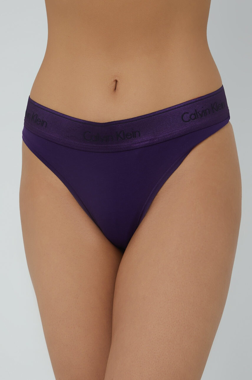 Calvin Klein Underwear Прашки в лилаво - Pepit.bg