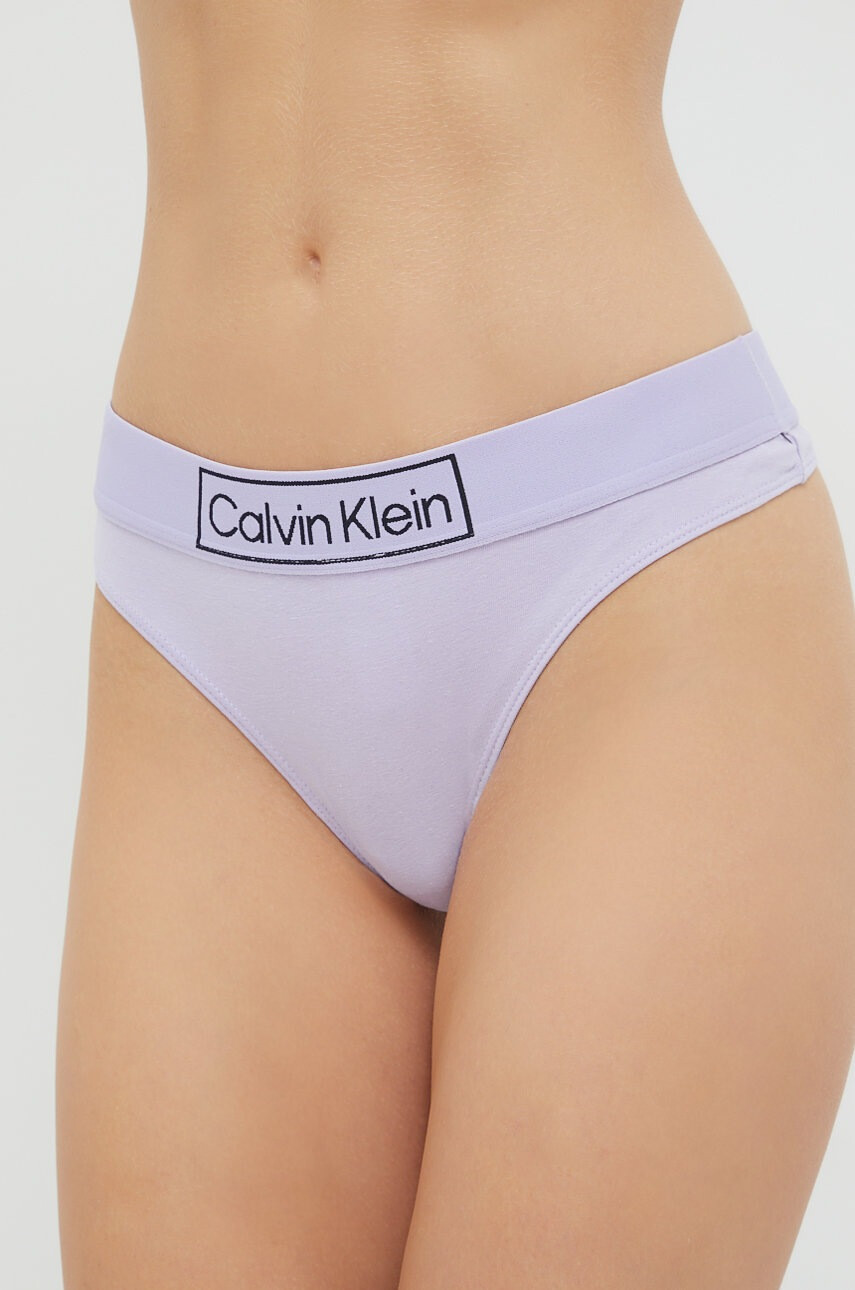 Calvin Klein Underwear Прашки - Pepit.bg