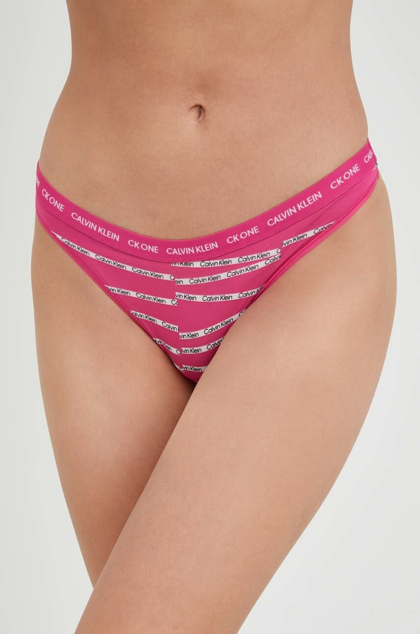 Calvin Klein Underwear Прашки (2 броя) - Pepit.bg