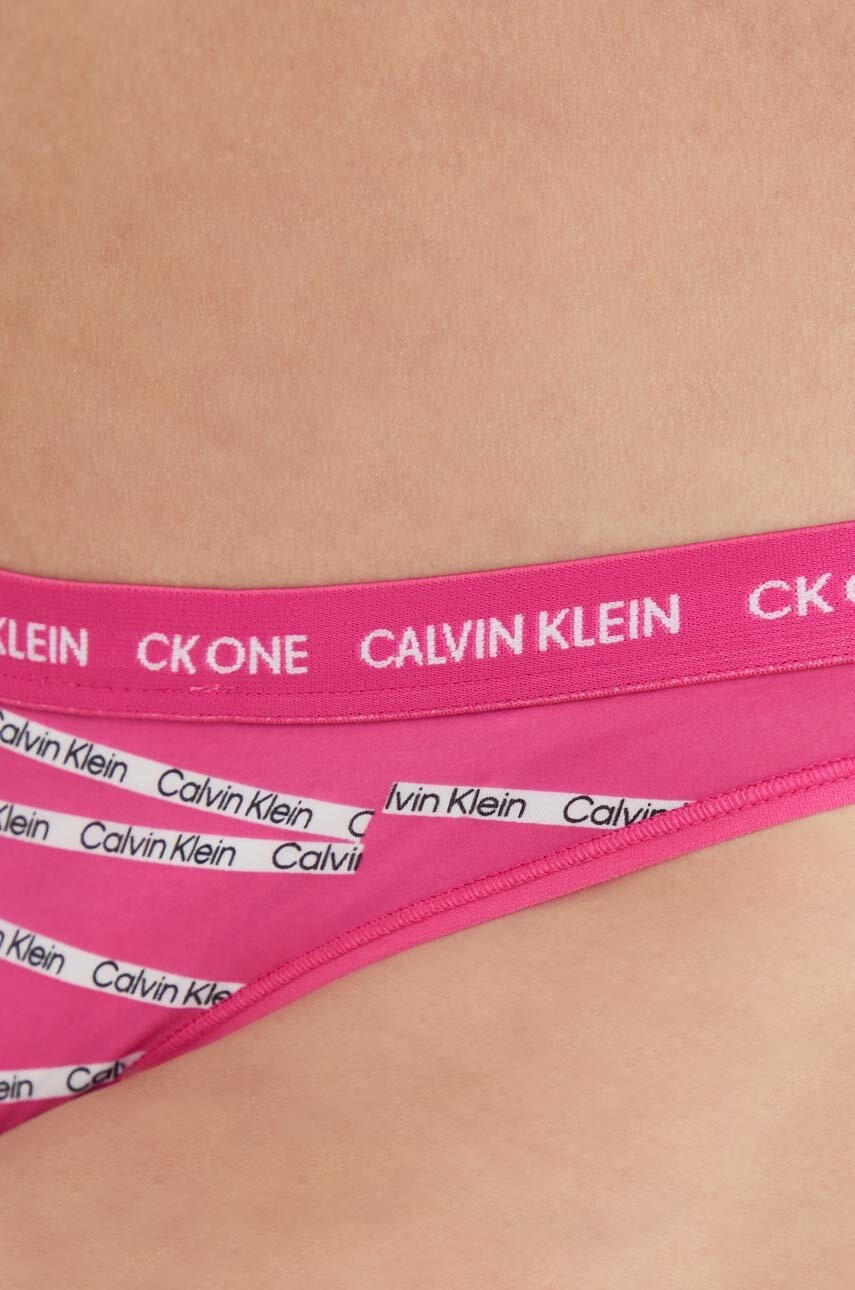 Calvin Klein Underwear Прашки (2 броя) - Pepit.bg