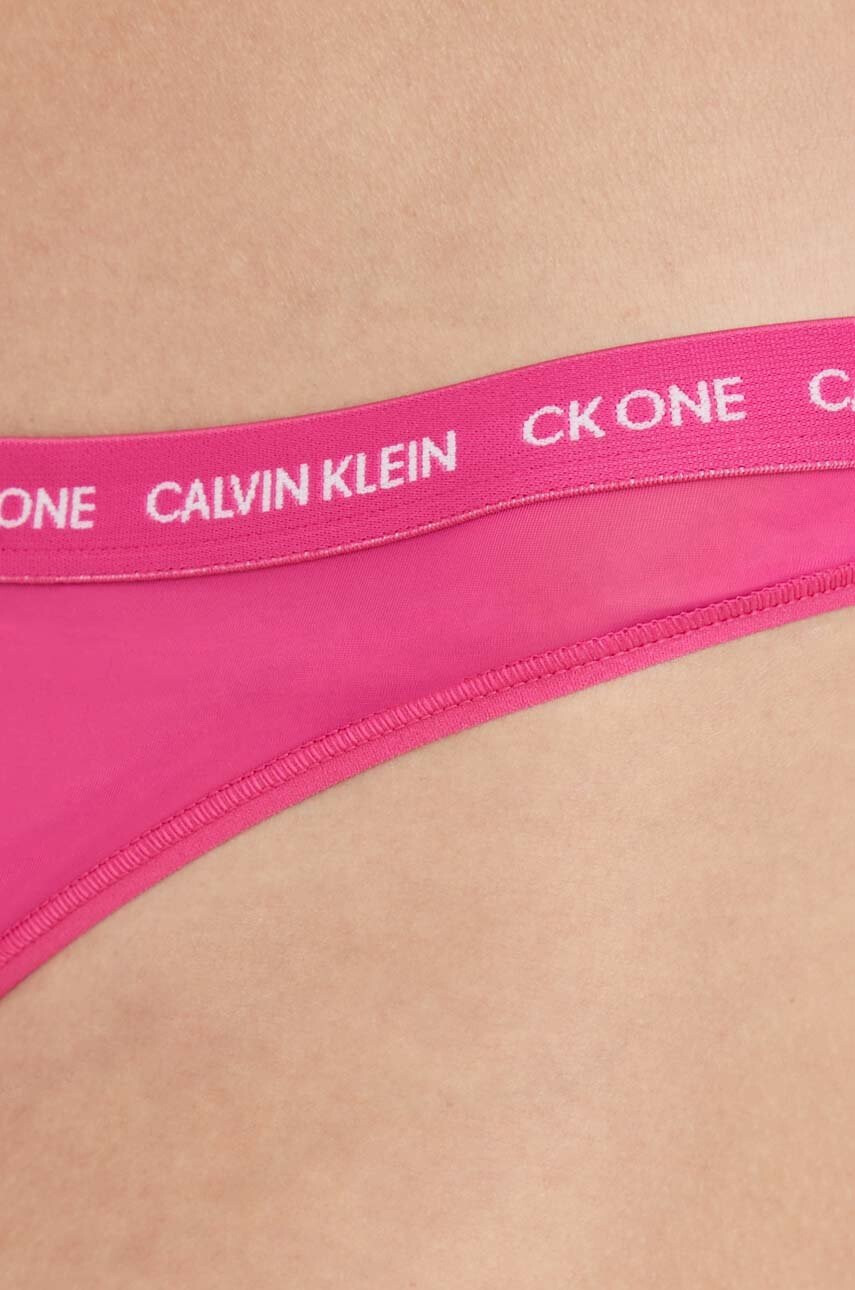 Calvin Klein Underwear Прашки (2 броя) - Pepit.bg