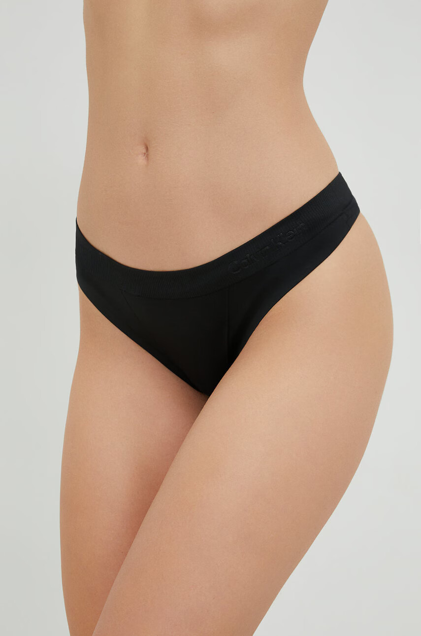 Calvin Klein Underwear Прашки в черно - Pepit.bg