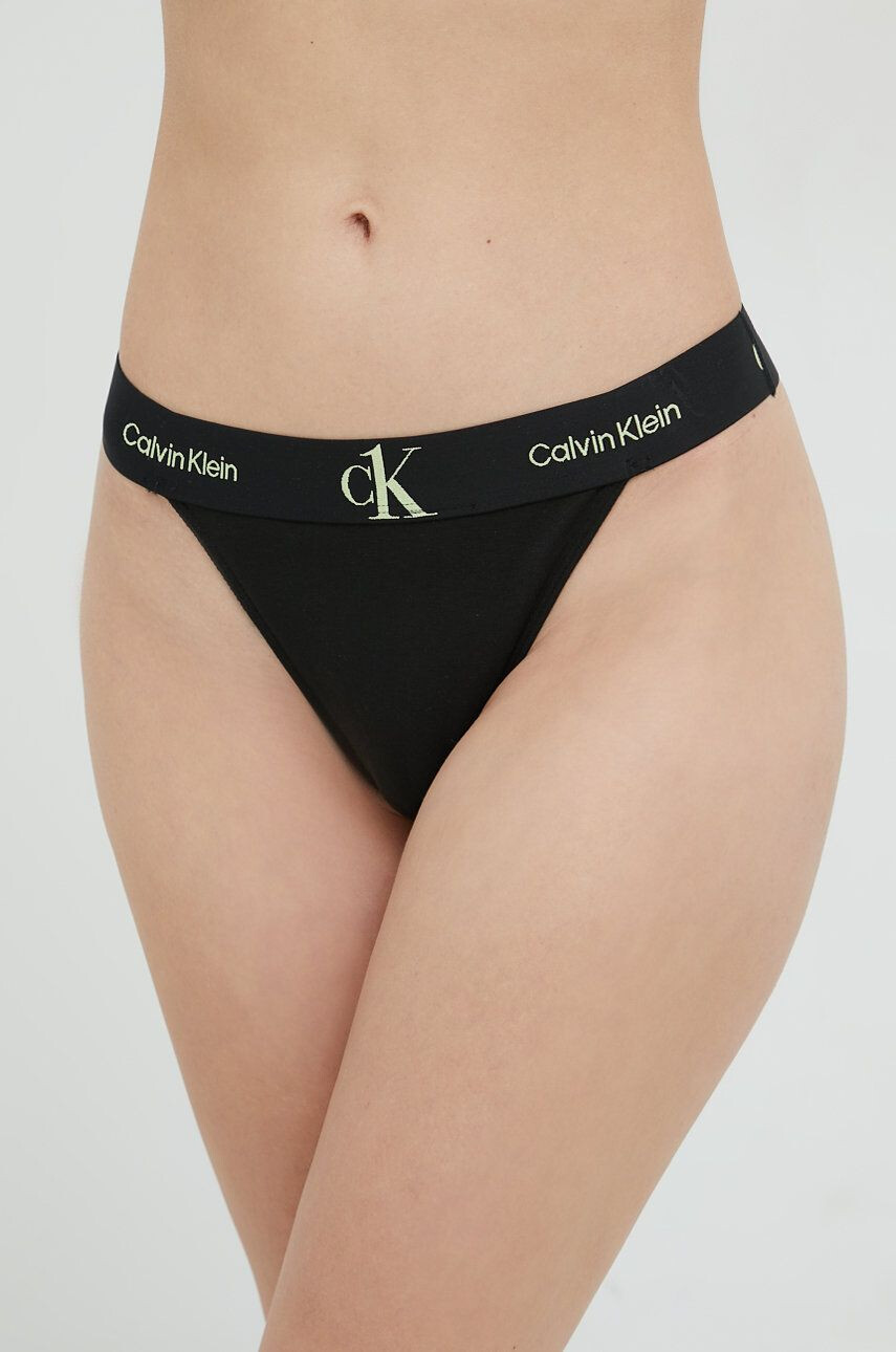 Calvin Klein Underwear Прашки в оранжево - Pepit.bg