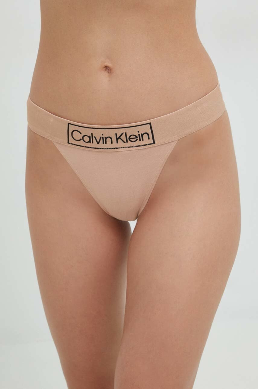 Calvin Klein Underwear Прашки - Pepit.bg