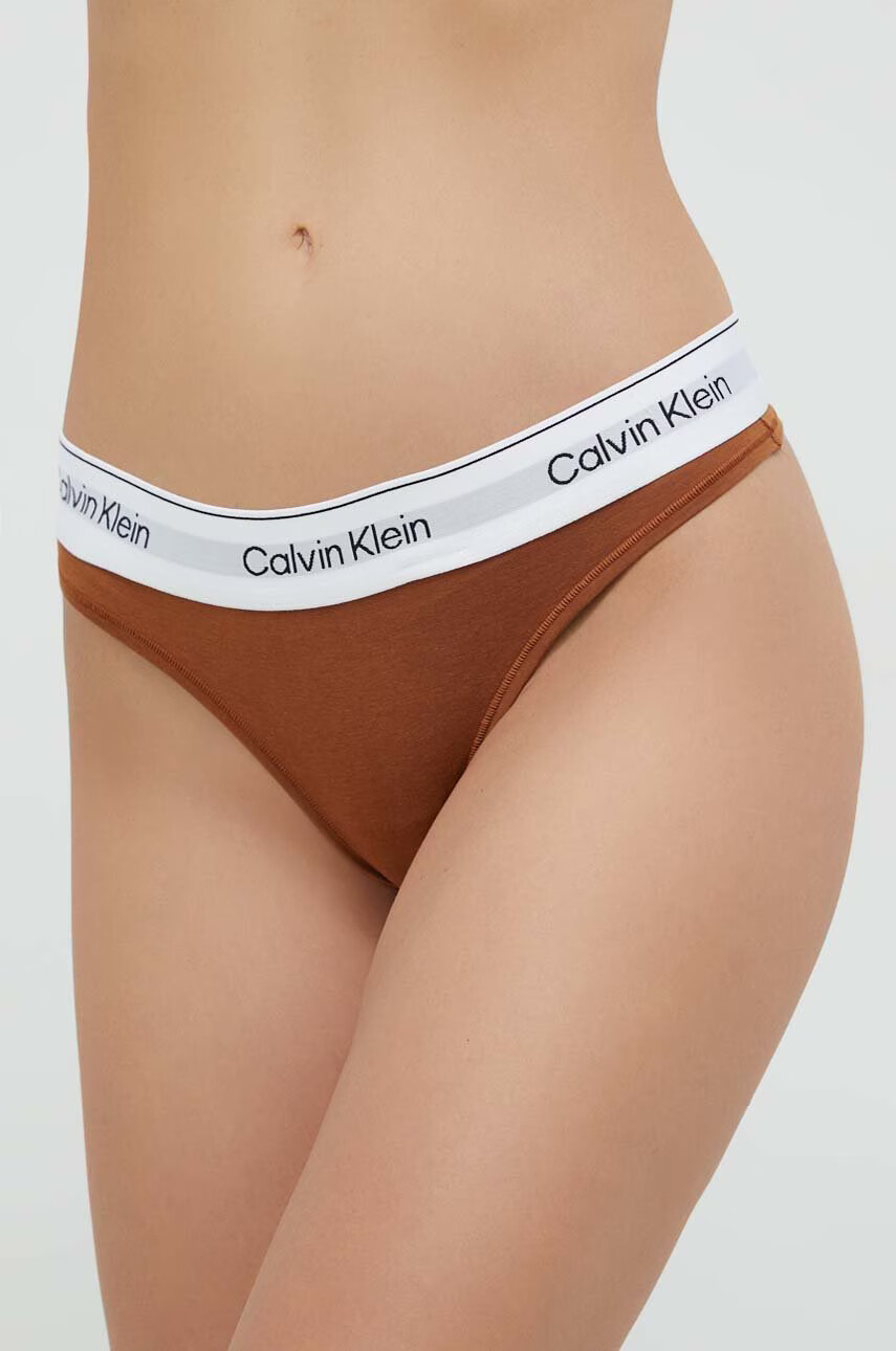 Calvin Klein Underwear Прашки - Pepit.bg