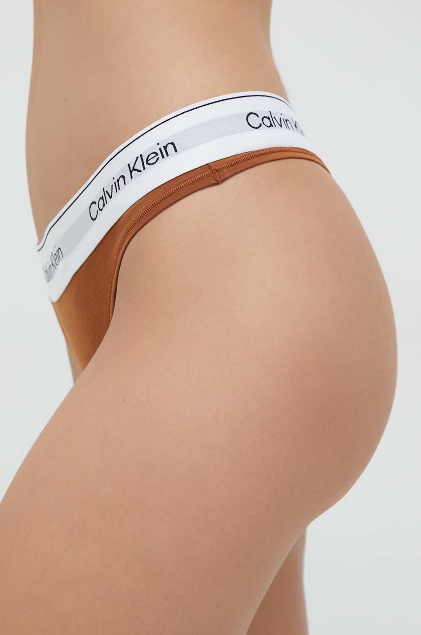 Calvin Klein Underwear Прашки - Pepit.bg