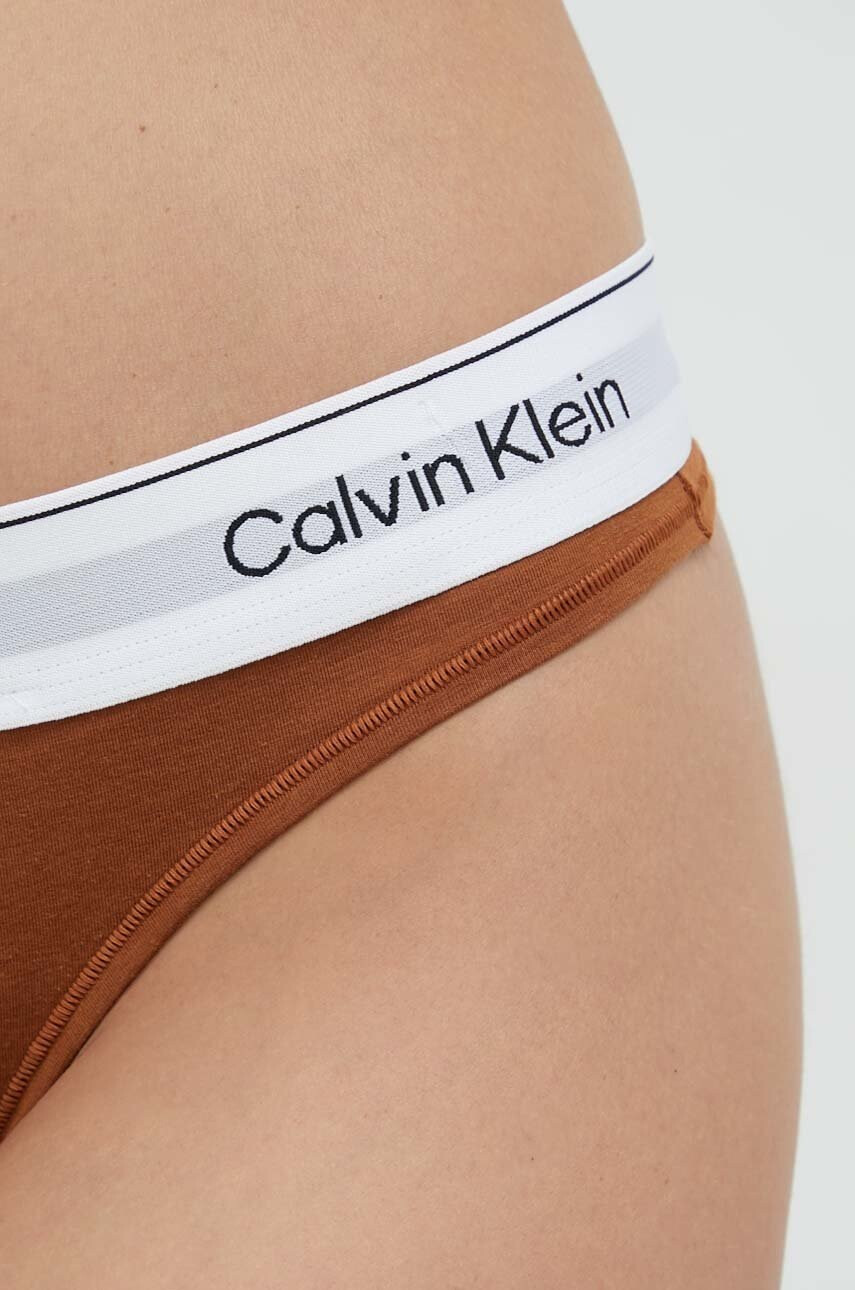 Calvin Klein Underwear Прашки - Pepit.bg
