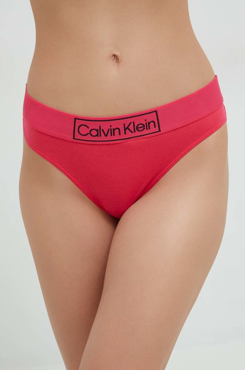 Calvin Klein Underwear Прашки - Pepit.bg