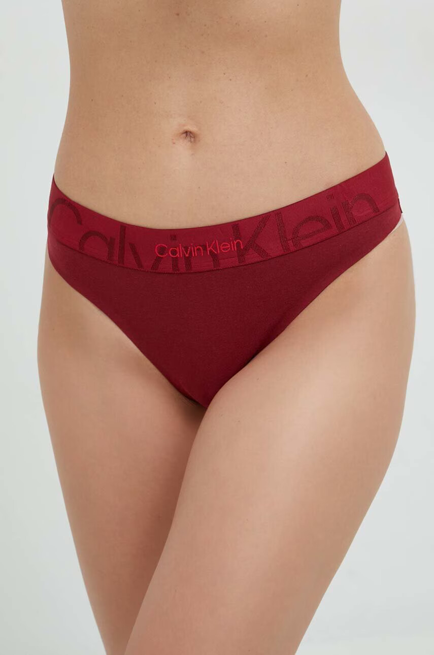 Calvin Klein Underwear Прашки - Pepit.bg