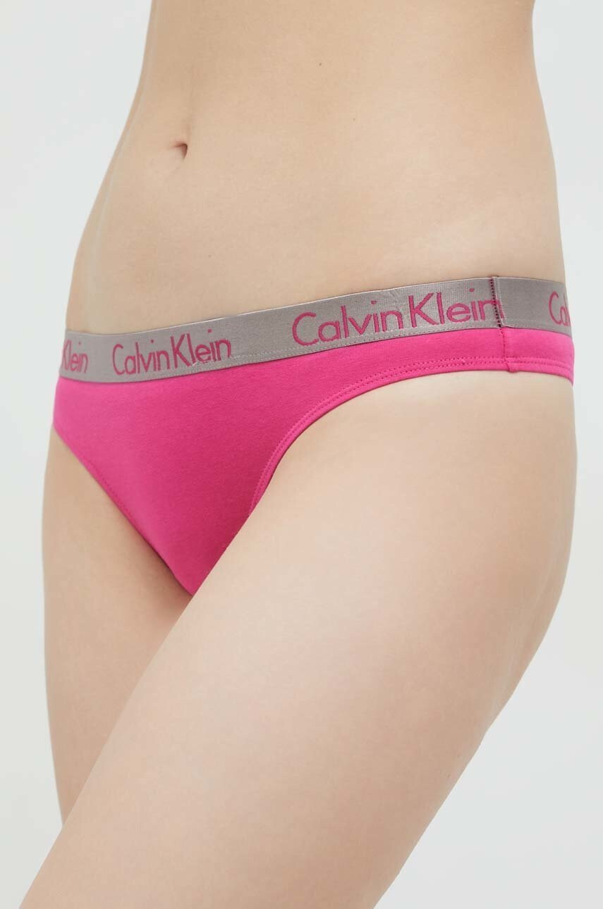 Calvin Klein Underwear Прашки в лилаво - Pepit.bg