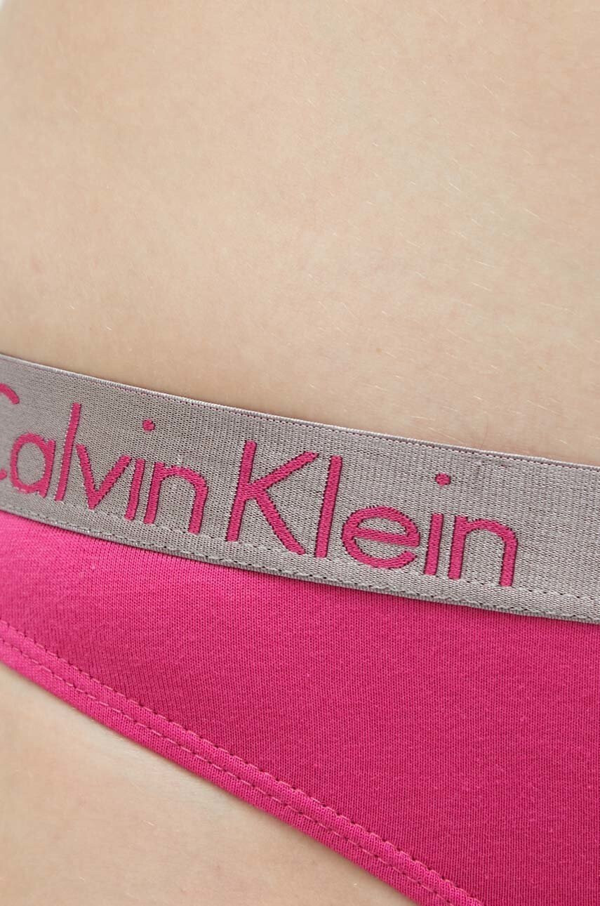 Calvin Klein Underwear Прашки в лилаво - Pepit.bg