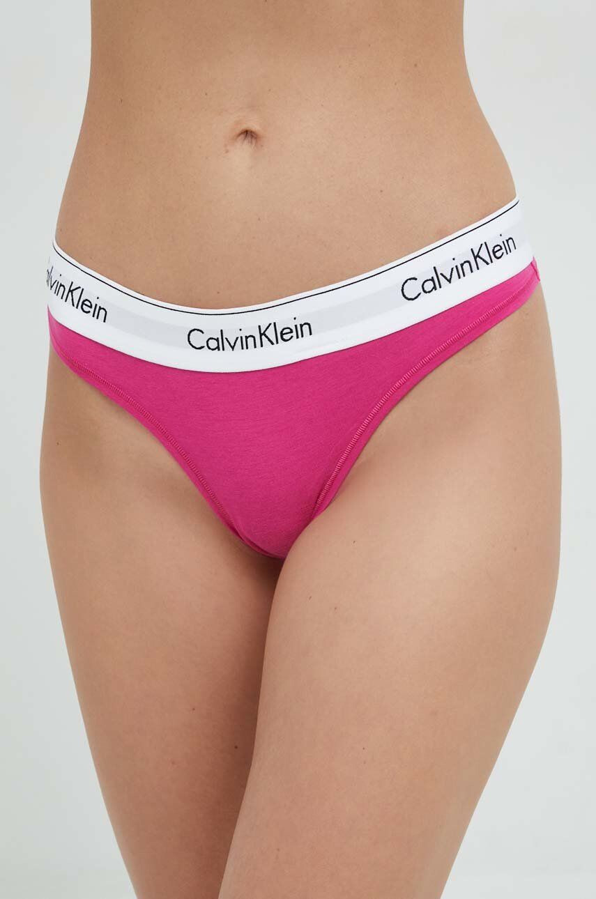 Calvin Klein Underwear Прашки - Pepit.bg