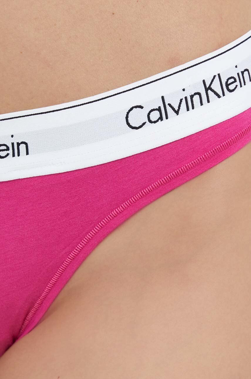 Calvin Klein Underwear Прашки - Pepit.bg