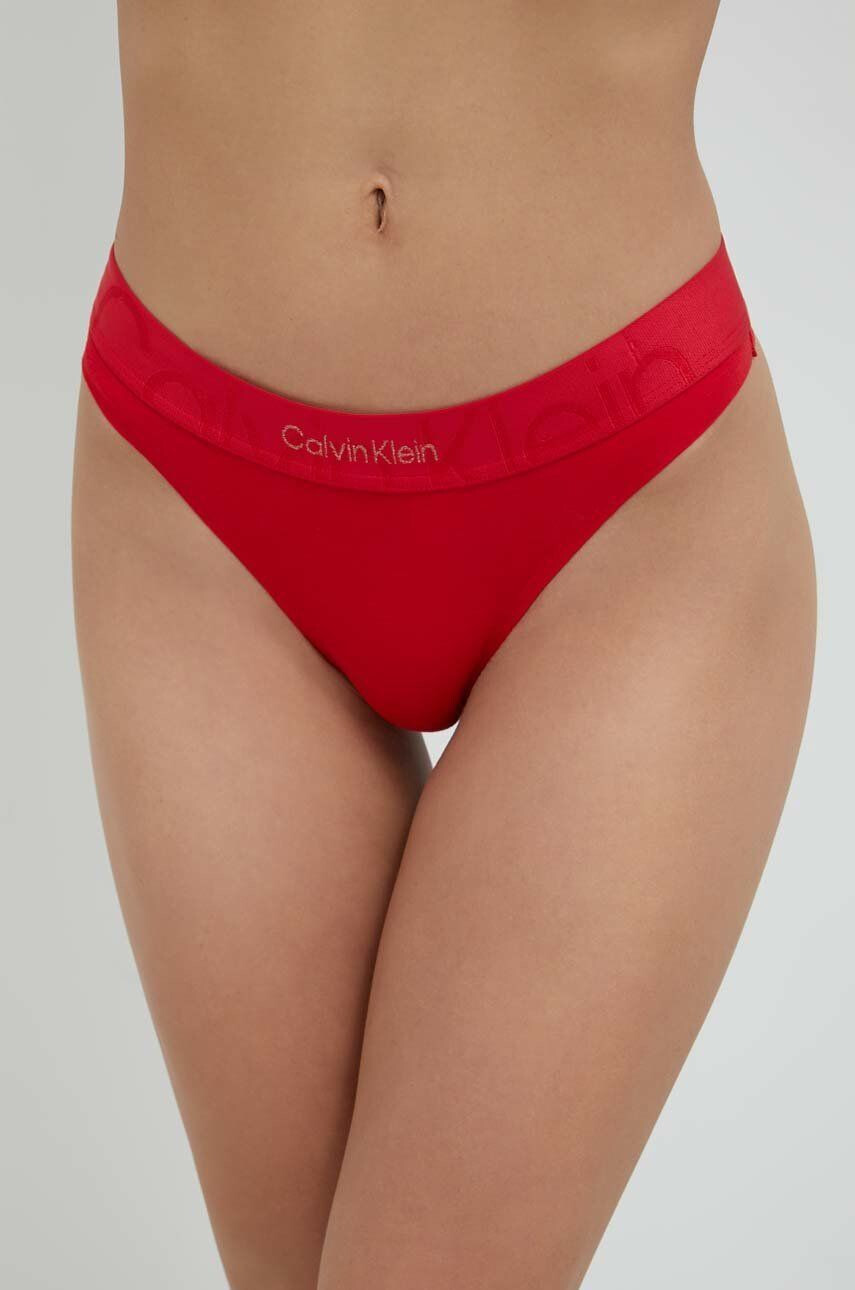 Calvin Klein Underwear Прашки - Pepit.bg