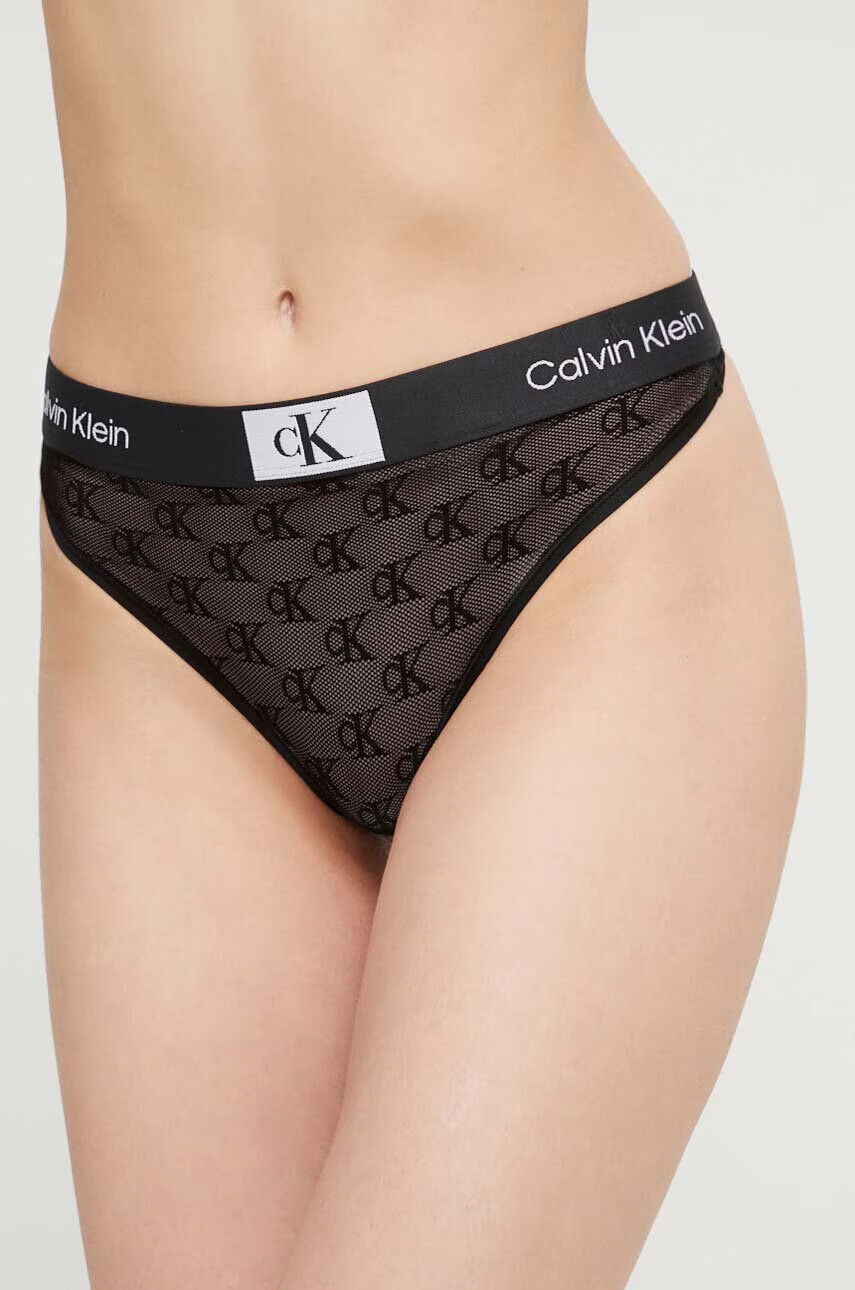 Calvin Klein Underwear Прашки - Pepit.bg