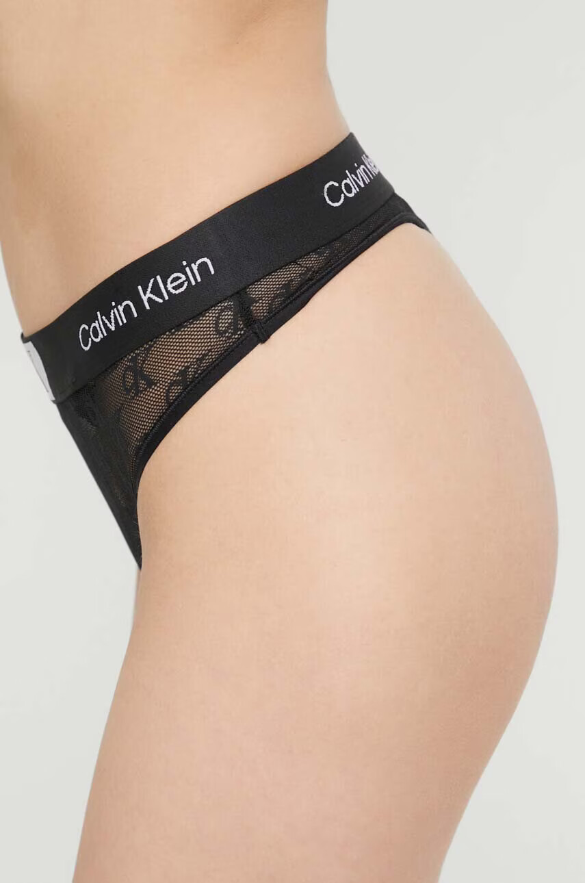 Calvin Klein Underwear Прашки - Pepit.bg