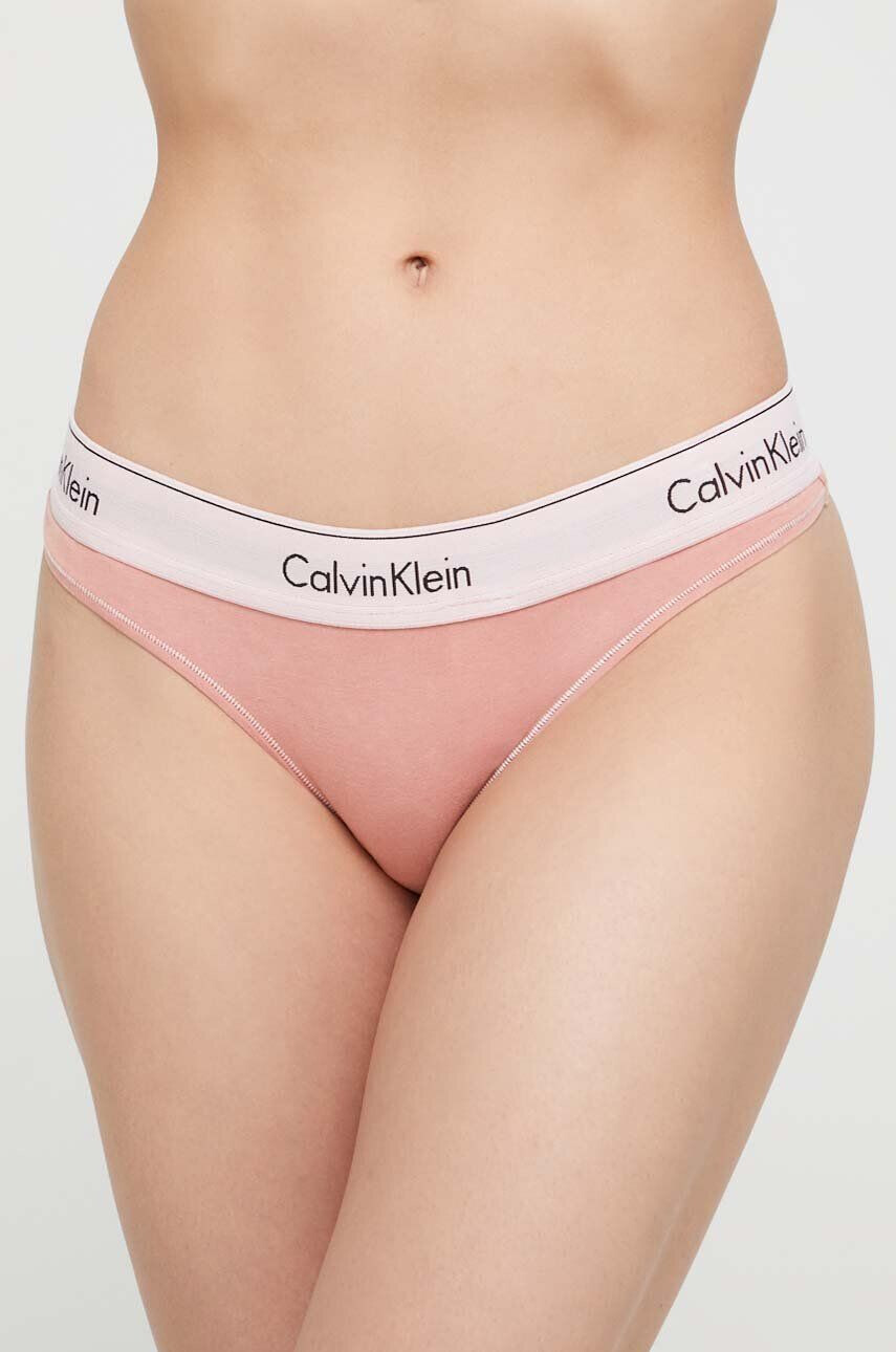 Calvin Klein Underwear Прашки в оранжево - Pepit.bg