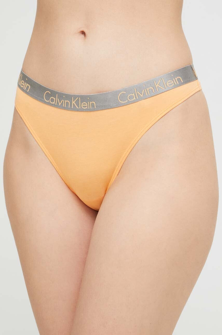 Calvin Klein Underwear Прашки (3 броя) - Pepit.bg