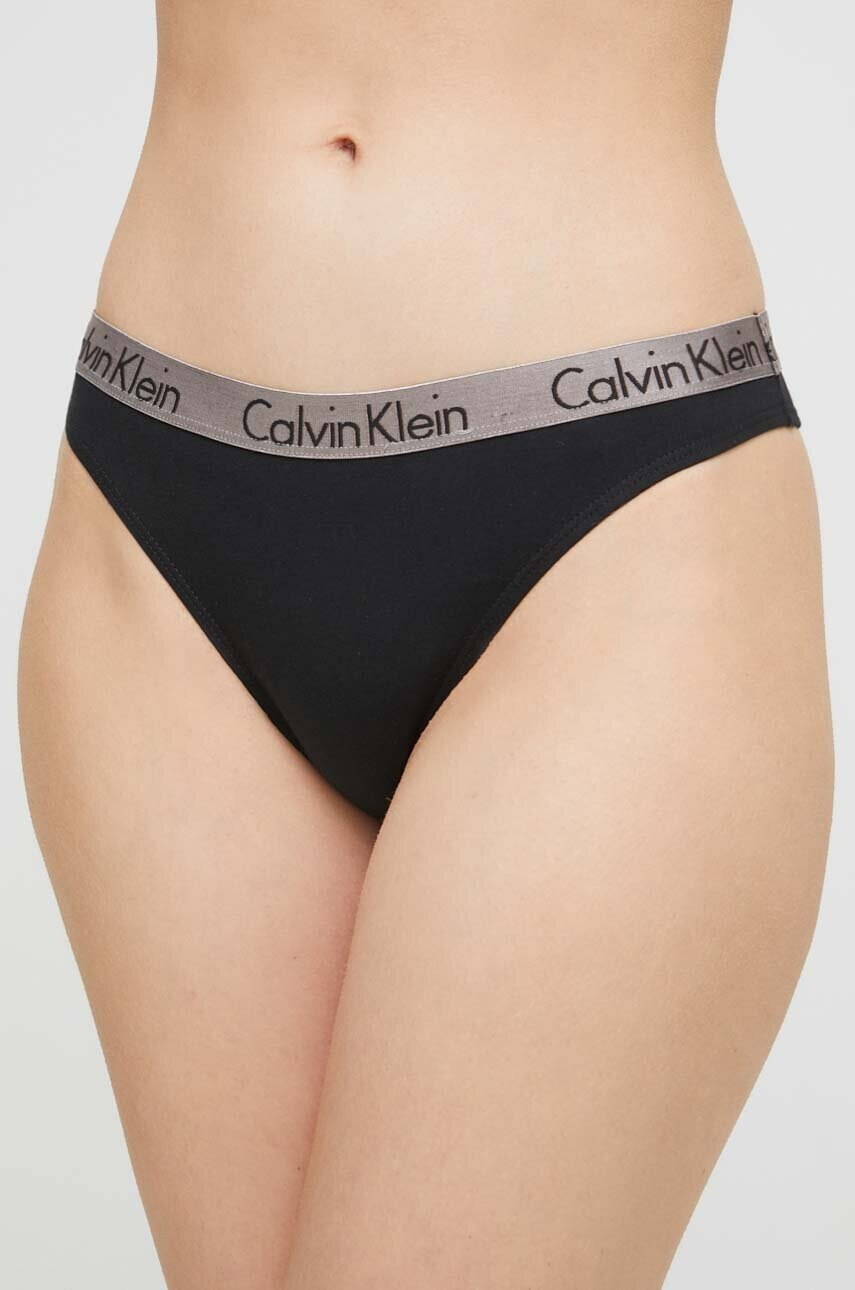 Calvin Klein Underwear Прашки (3 броя) - Pepit.bg