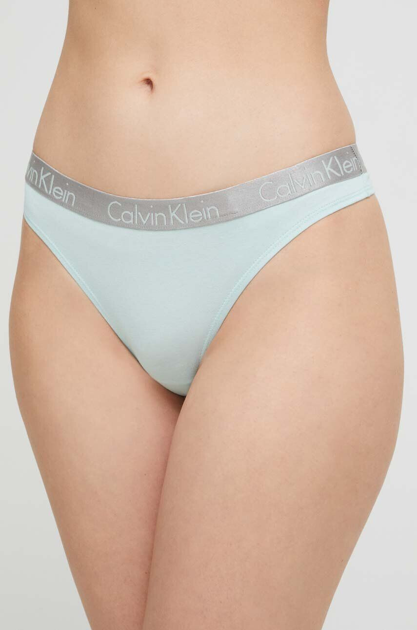 Calvin Klein Underwear Прашки в жълто - Pepit.bg