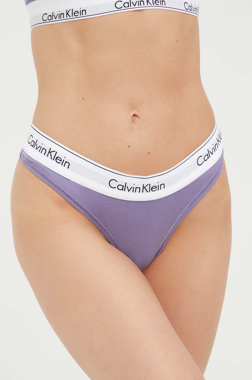 Calvin Klein Underwear Прашки в лилаво - Pepit.bg