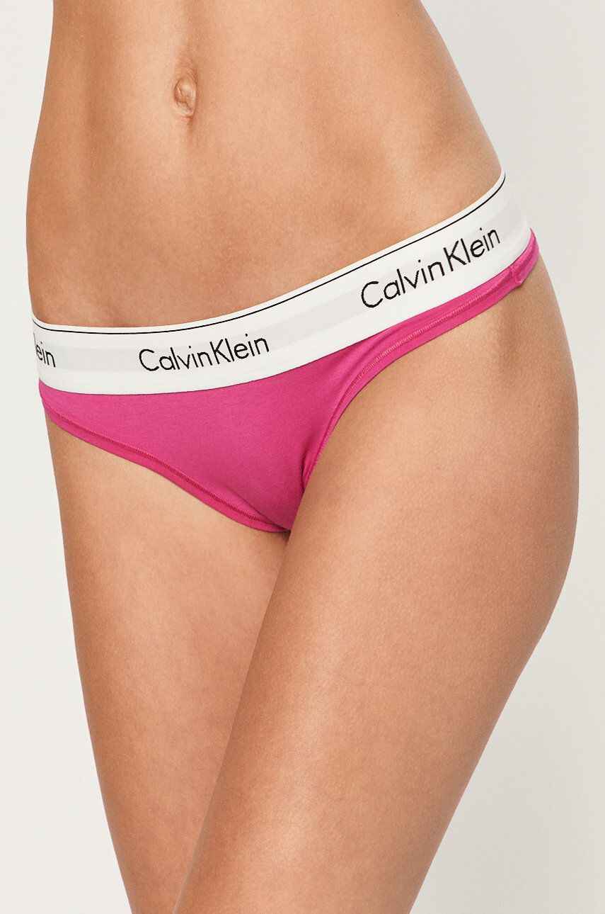 Calvin Klein Underwear Прашки - Pepit.bg