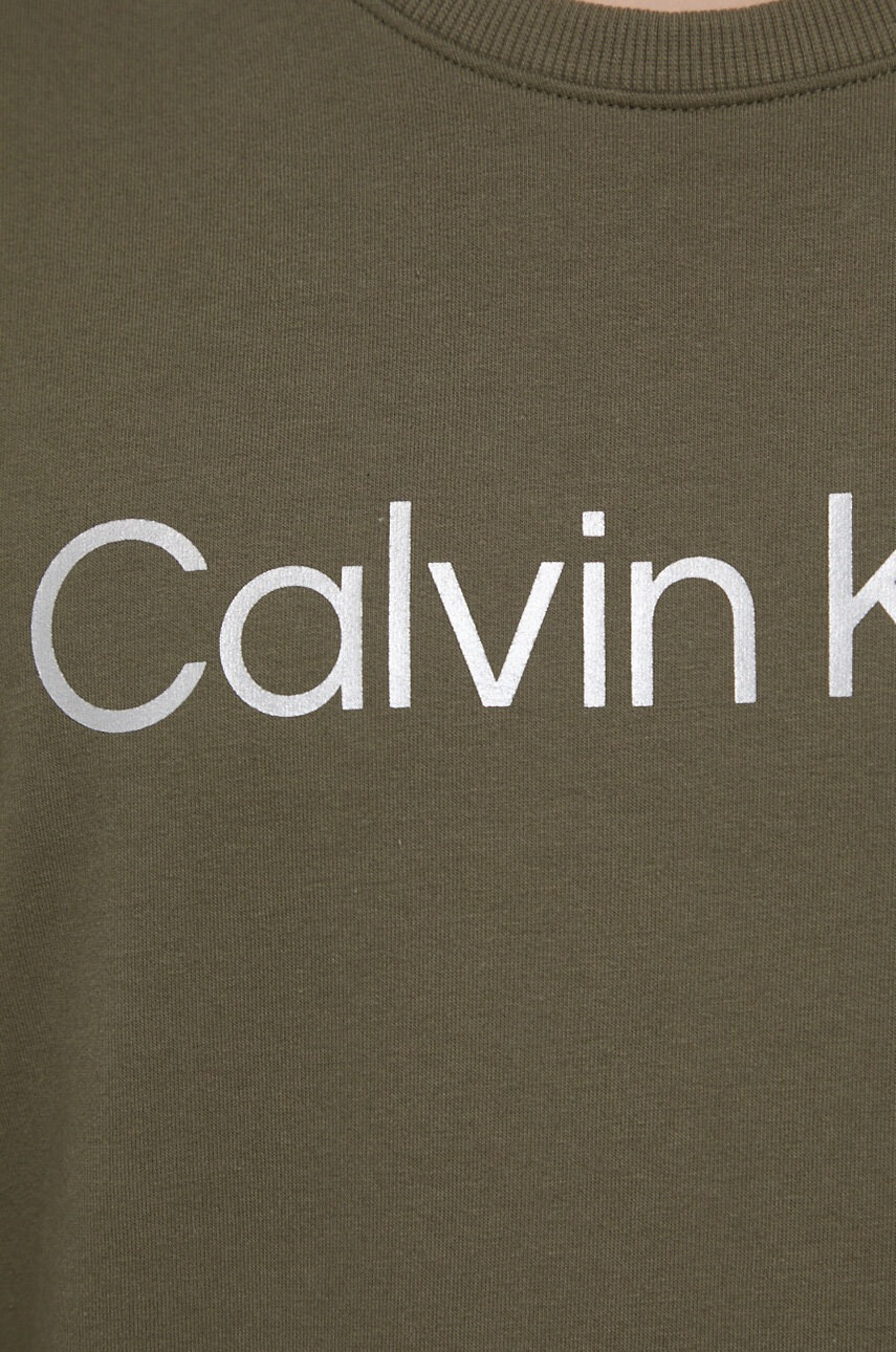 Calvin Klein Underwear Суичър - Pepit.bg