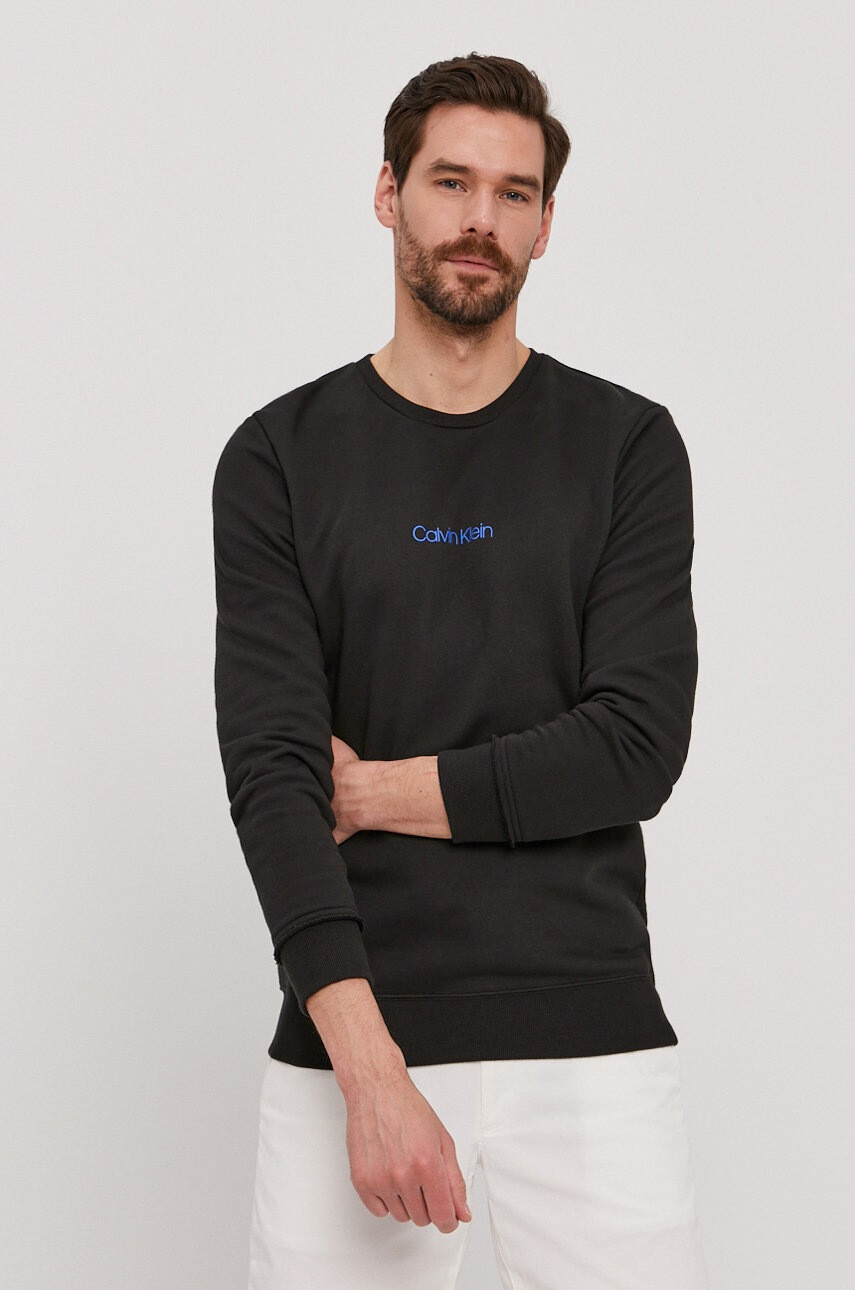 Calvin Klein Underwear Суичър Ck One - Pepit.bg