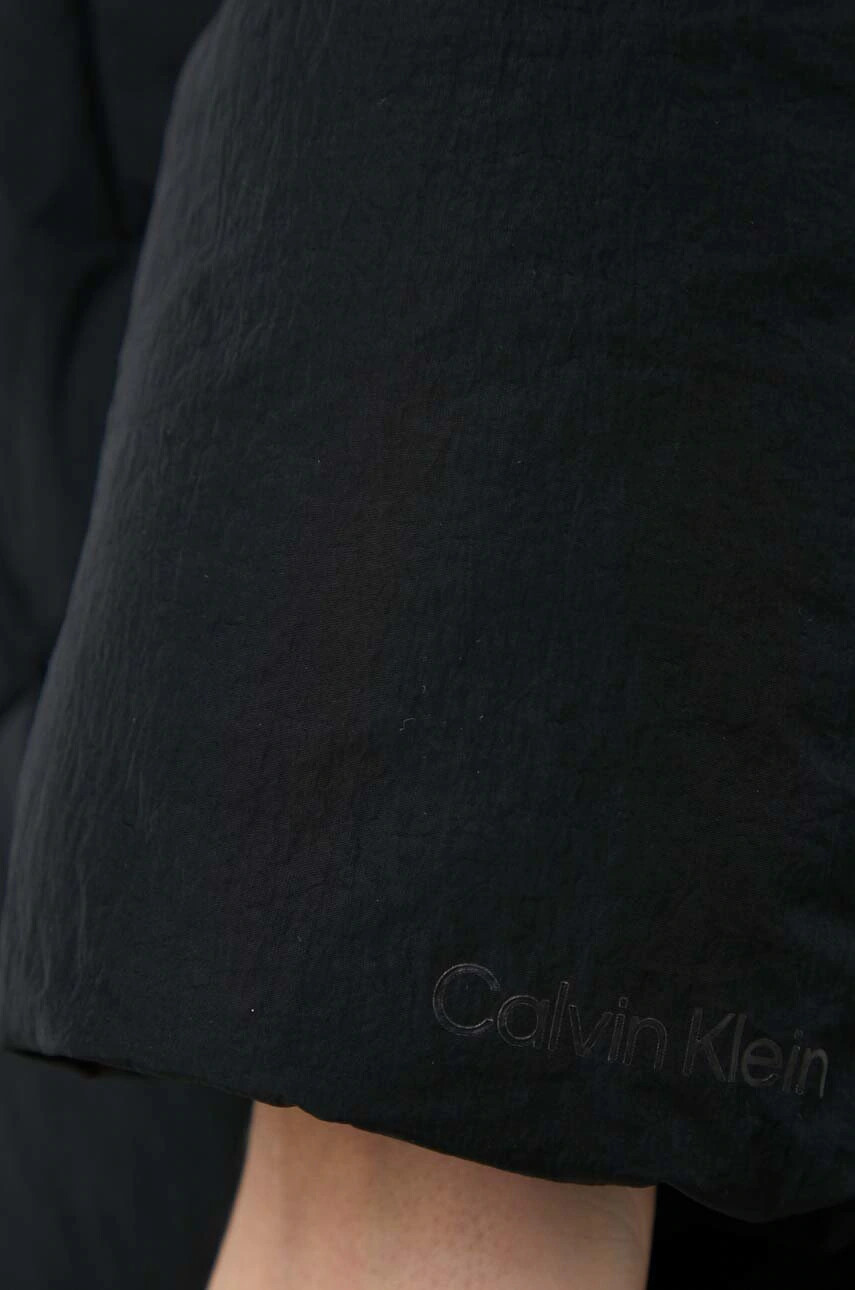 Calvin Klein Яке - Pepit.bg