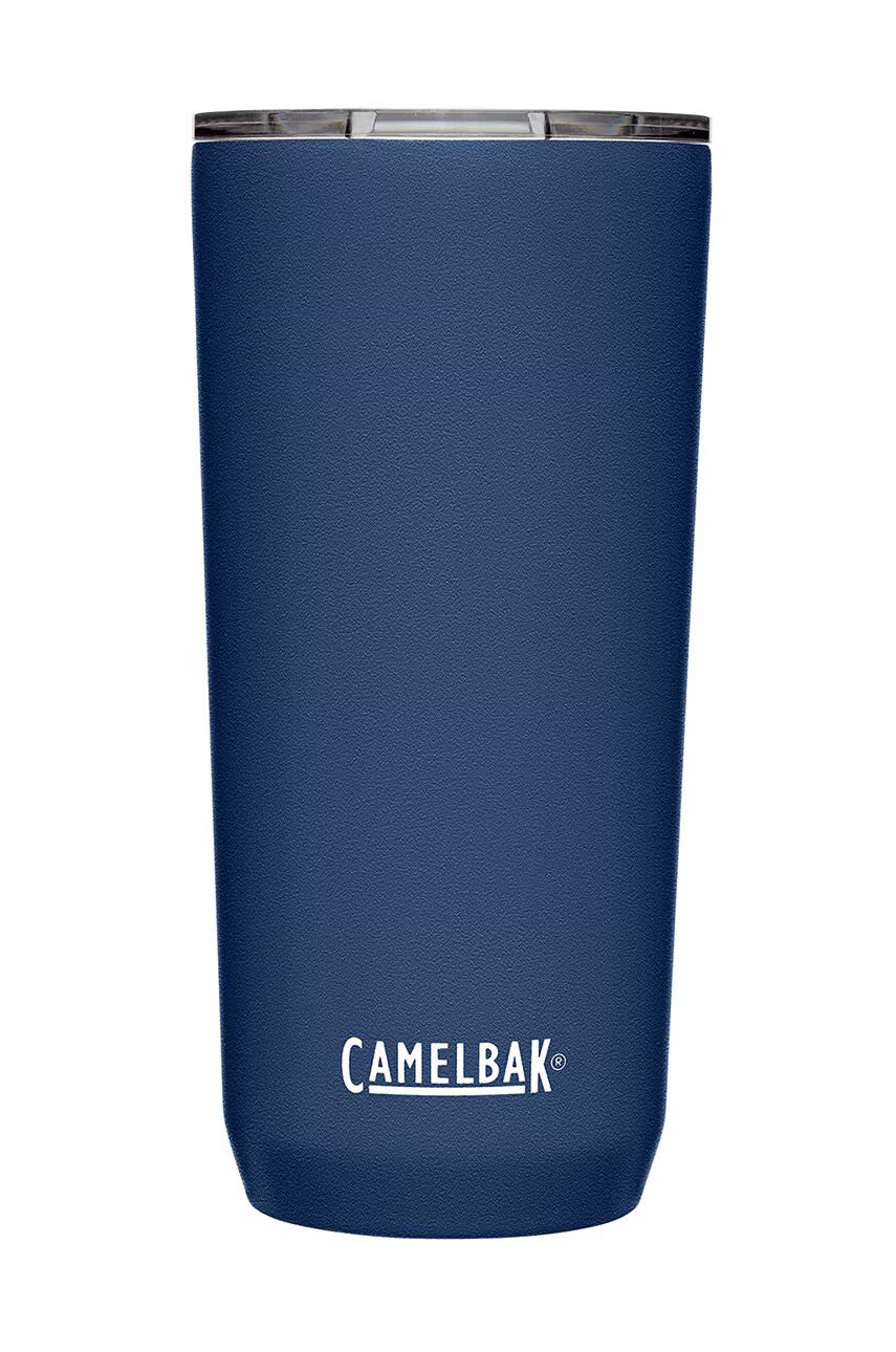 Camelbak Термочаша в бежово - Pepit.bg