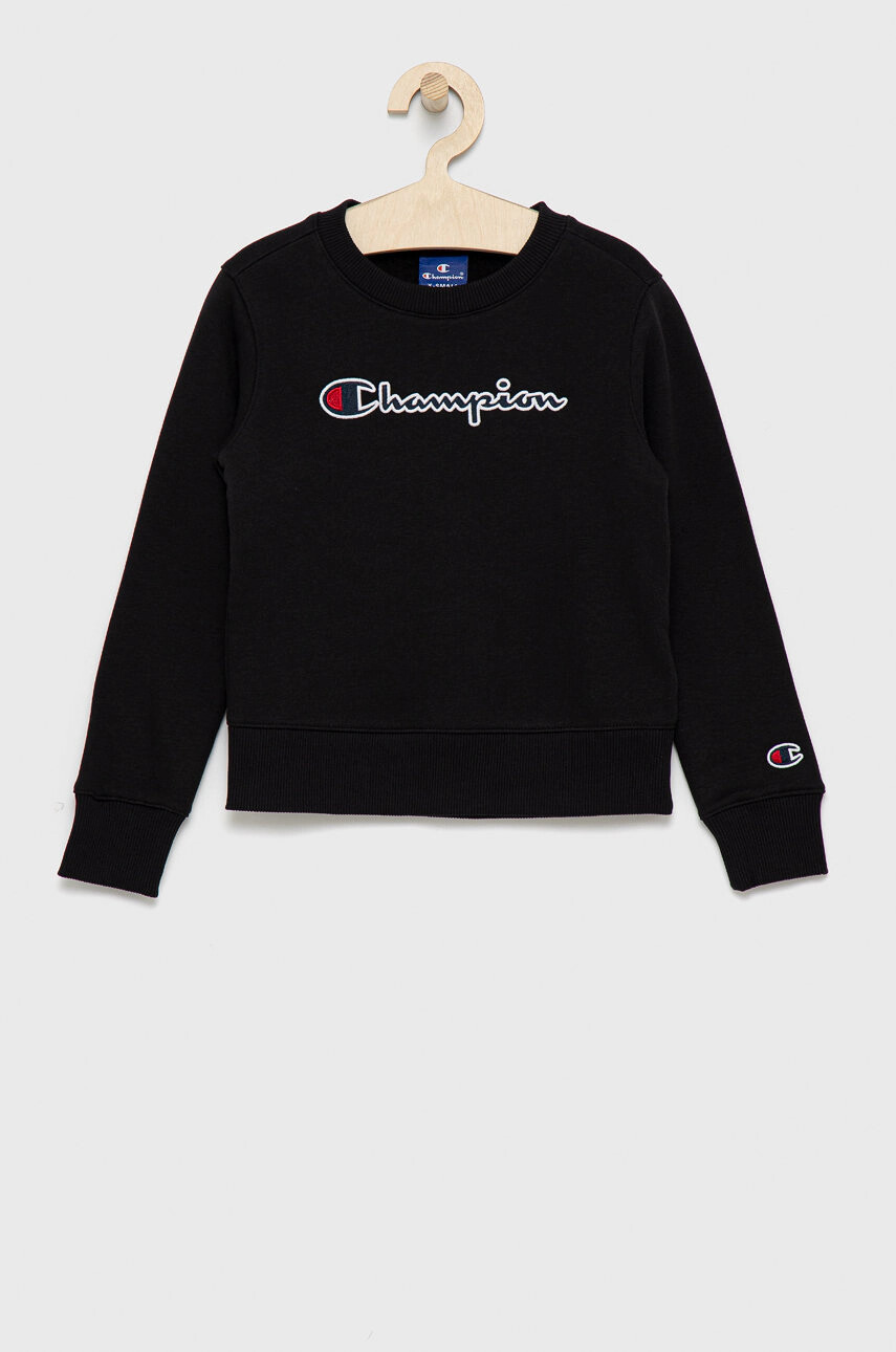 Champion Детски суичър 404228 - Pepit.bg
