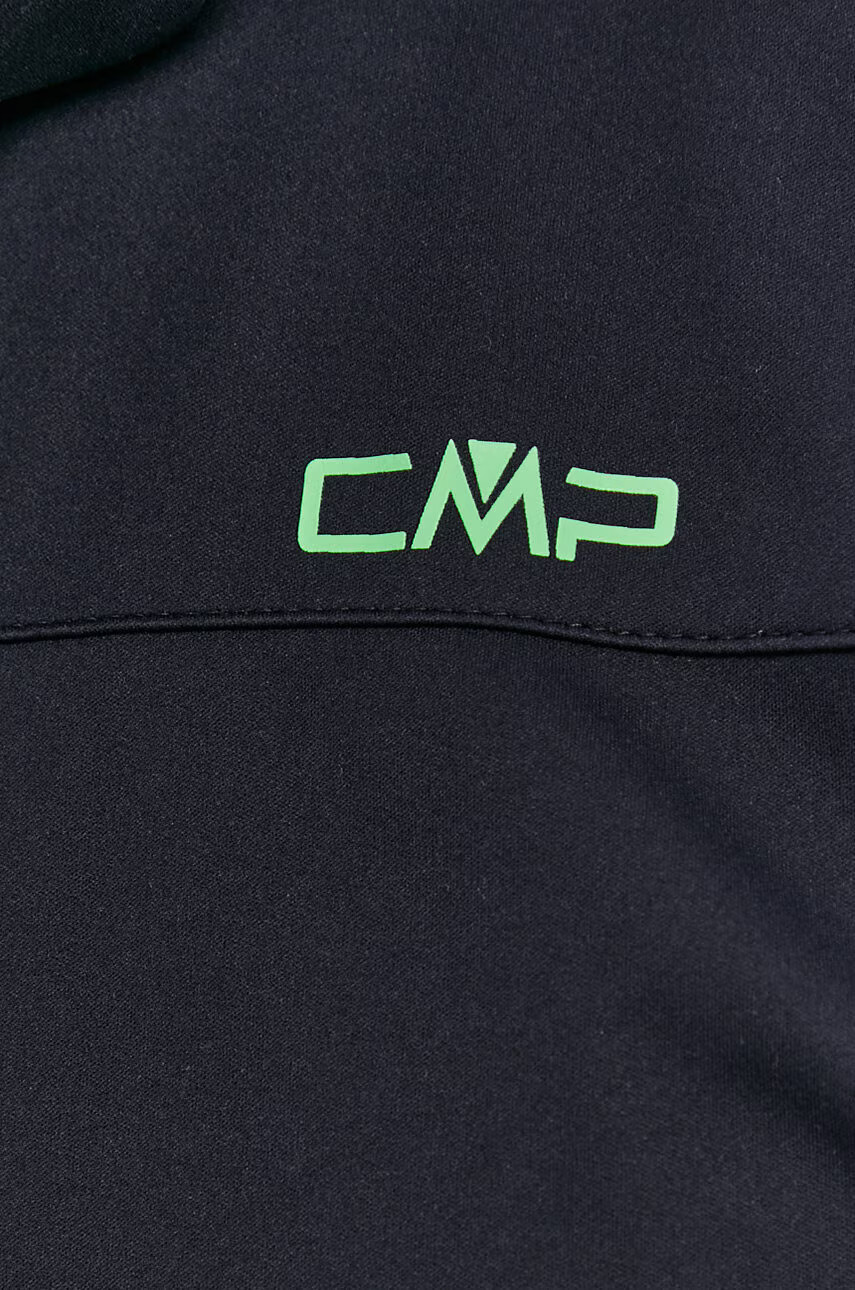 CMP Яке за спортове на открито - Pepit.bg