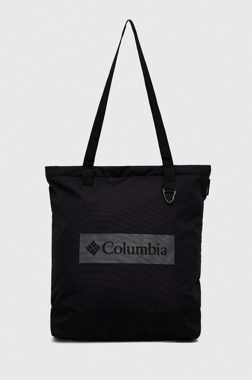 Columbia Чанта - Pepit.bg