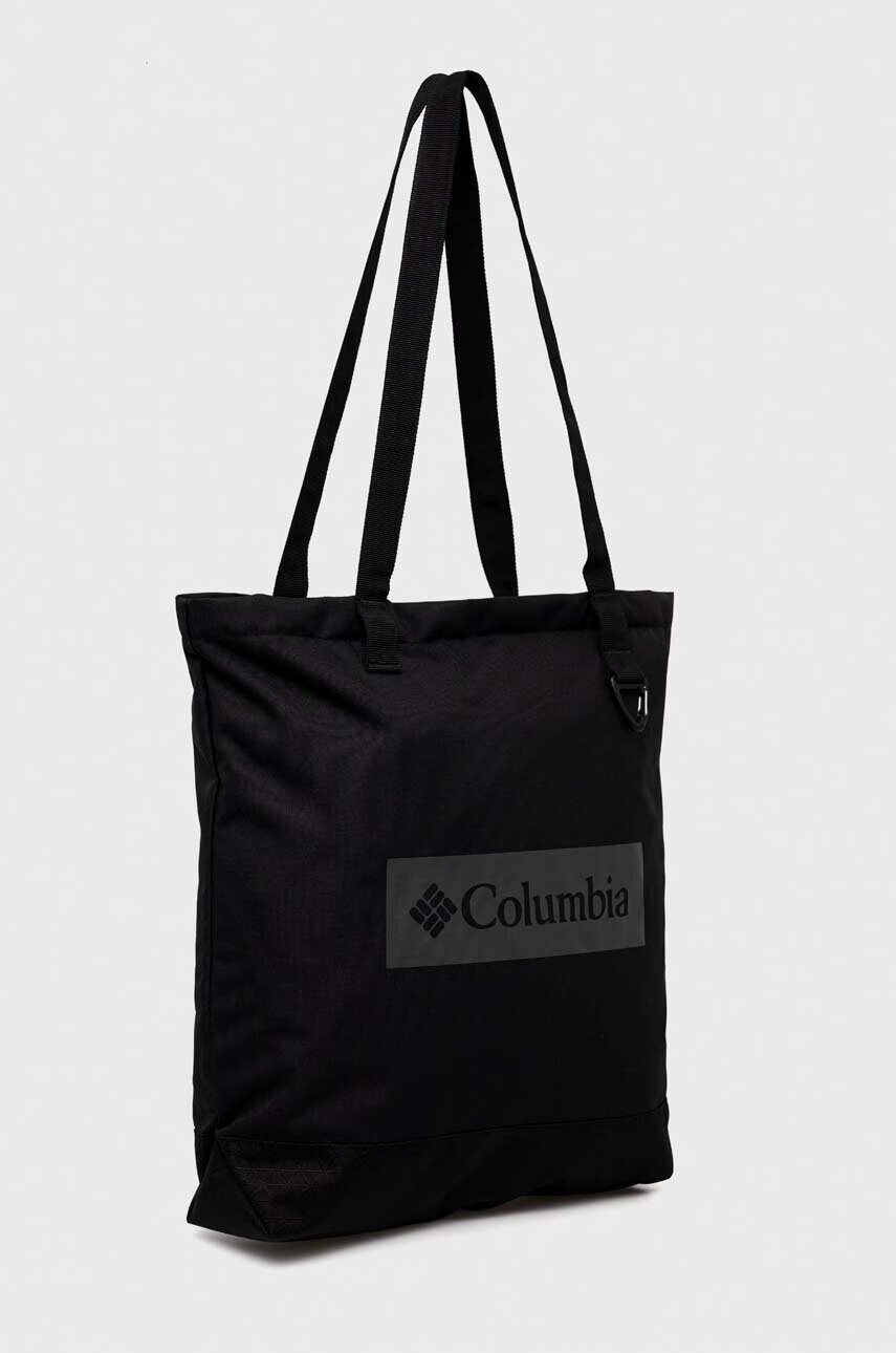 Columbia Чанта - Pepit.bg