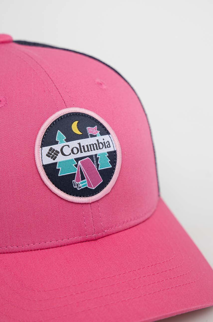 Columbia Детска шапка с козирка Youth Snap Back - Pepit.bg