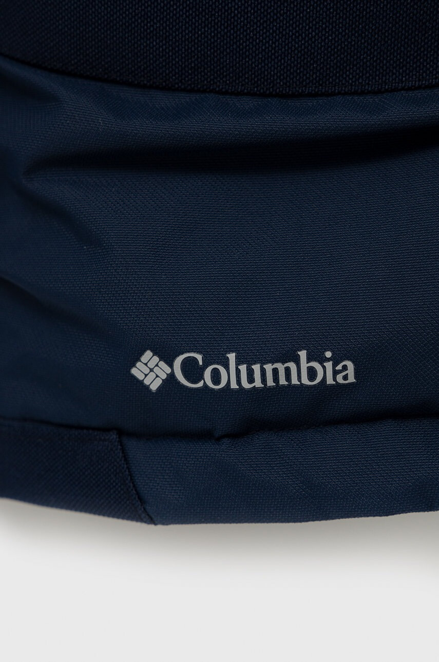 Columbia Детски гащеризон и яке - Pepit.bg