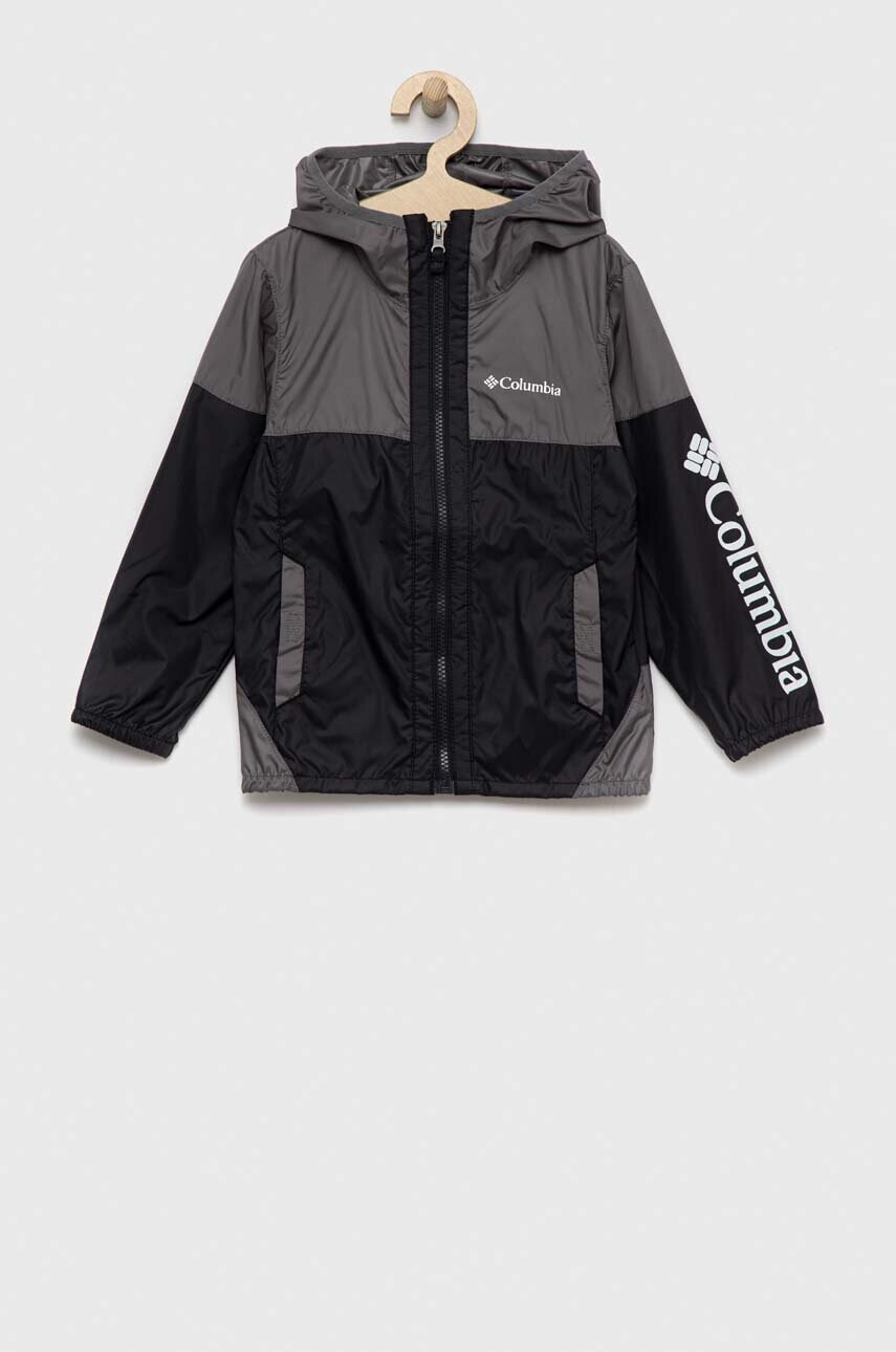 Columbia Детско яке Flash Challenger Windbreaker - Pepit.bg