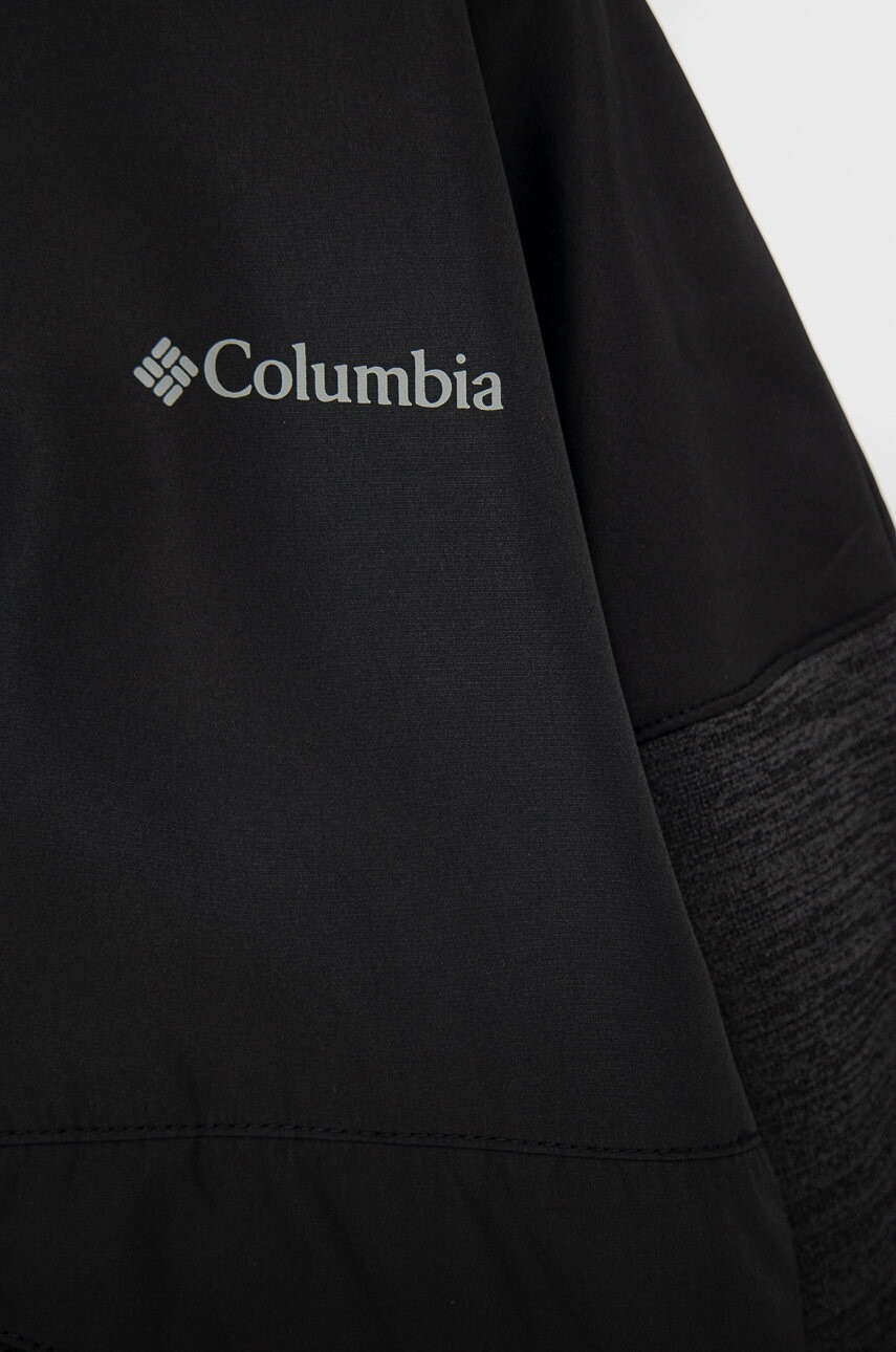 Columbia Детско яке - Pepit.bg