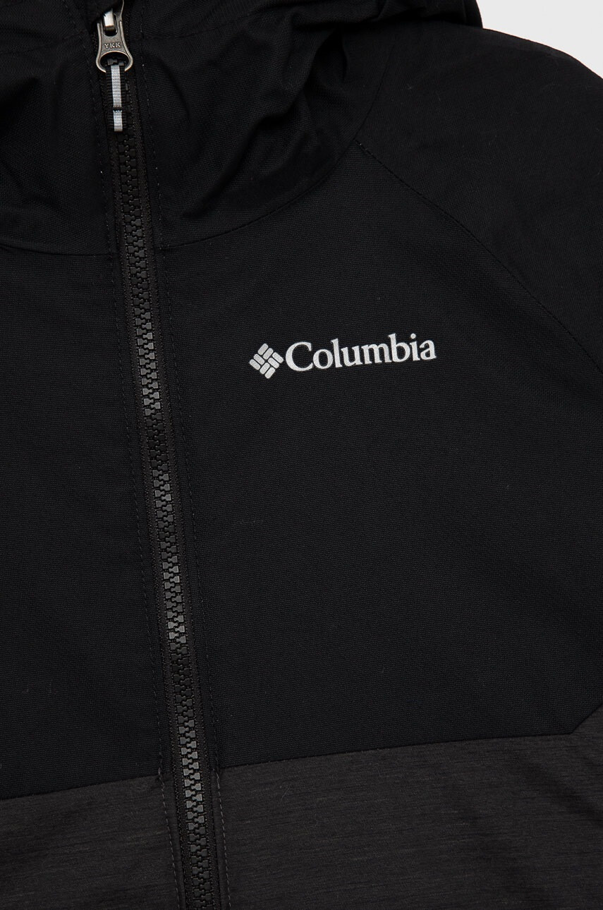 Columbia Детско яке - Pepit.bg